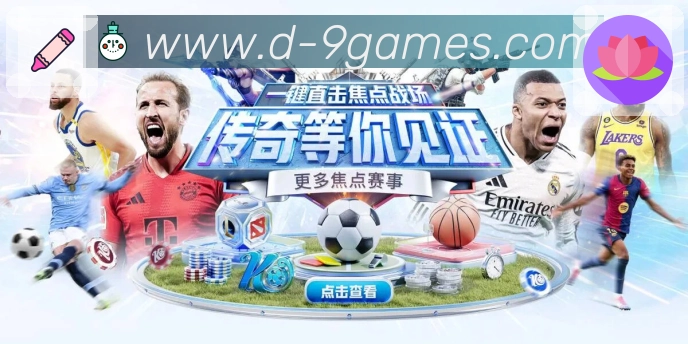 奖项2